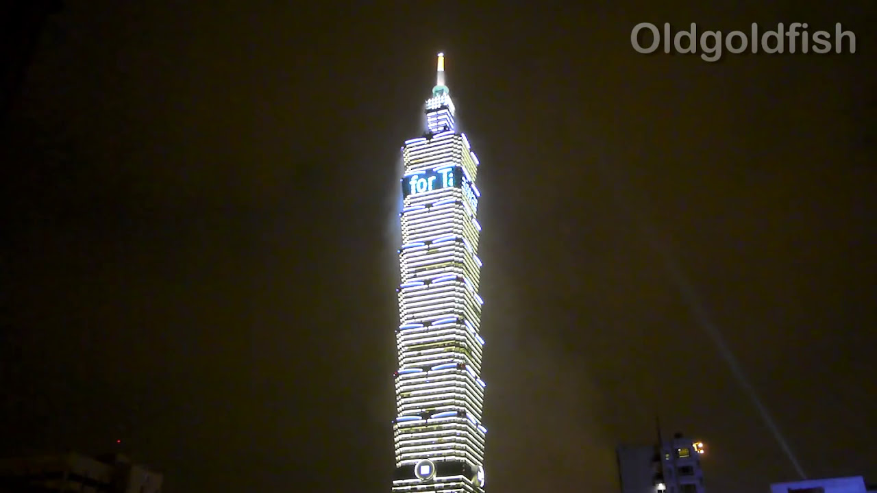 2013 Taipei 101 new year fireworks in Taiwan 台北101跨年煙火