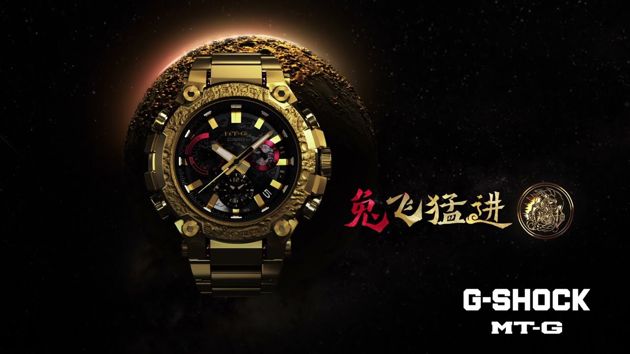 G-SHOCK | SUPERMOON - MTG-B3000CX