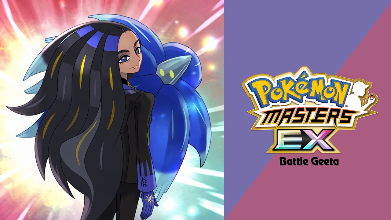 🎼 Battle Vs. Geeta (Pokémon Masters EX) HQ 🎼