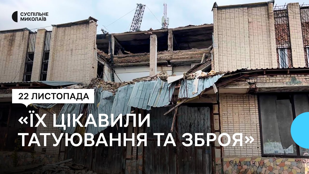 Обшуки та провокації. Історії жителів деокупованого села на херсонсько-миколаївському напрямку