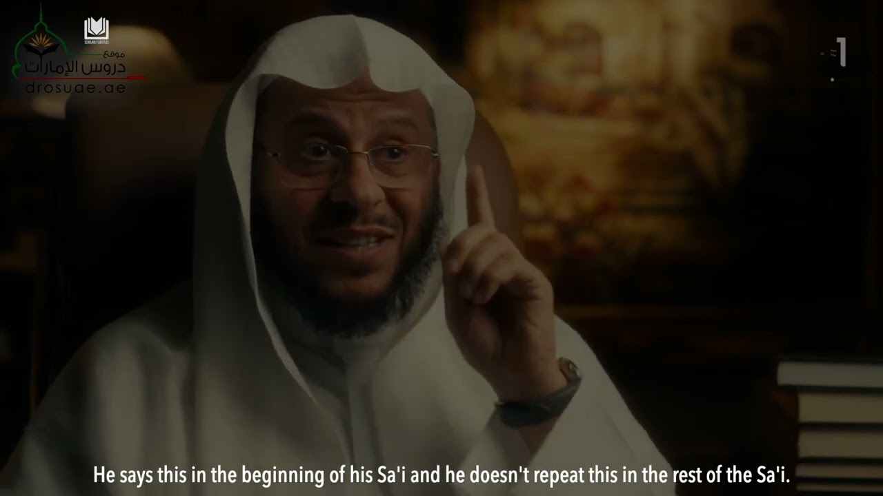 [15] The Description of Umrah | Shaykh Aziz al-Enezy حفظه الله