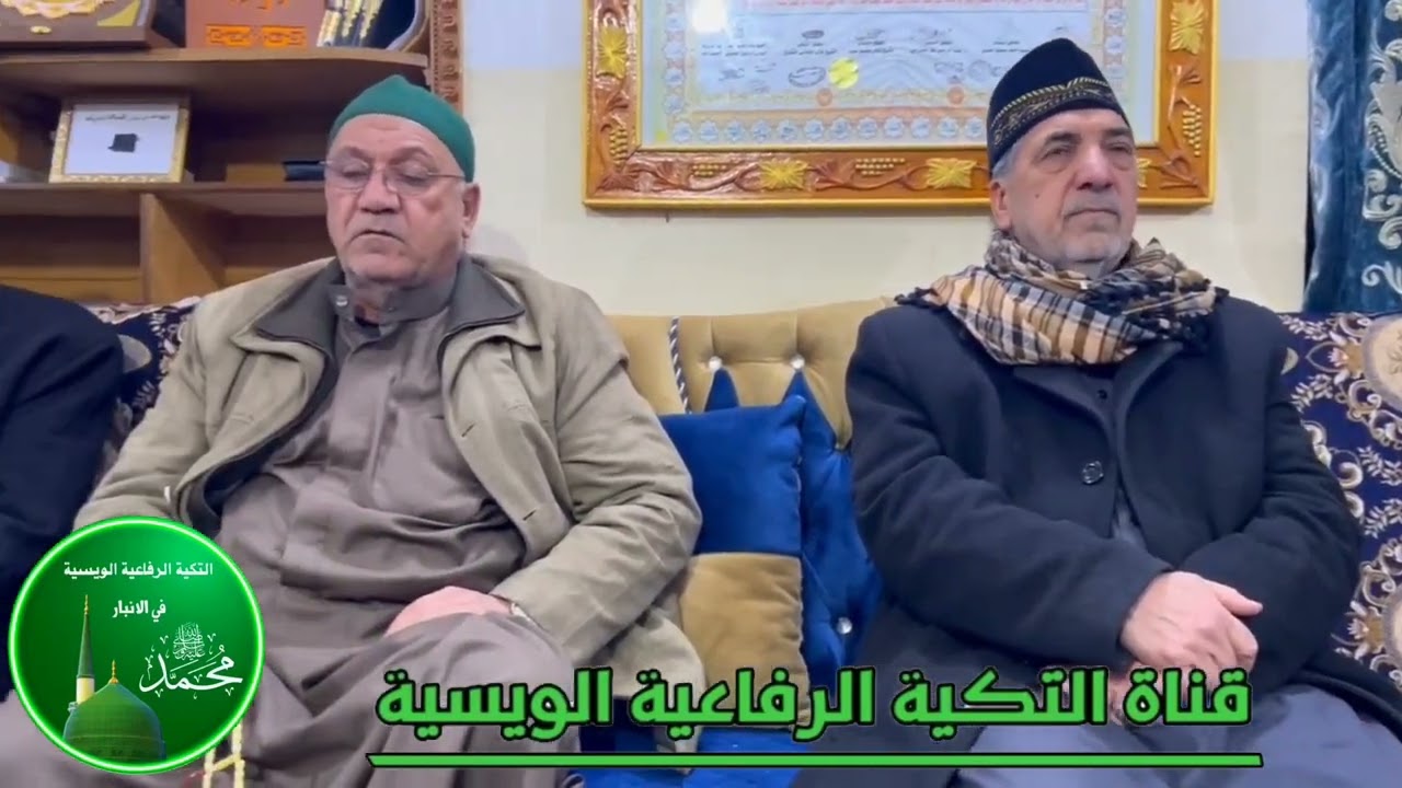 مديح مصطفى الويسي واوس الويسي وسيف الويسي | ان جان مسك ضيم صيح وداعي