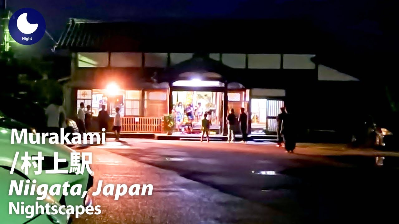 ⁴ᴷ Niigata: Murakami Station (新潟県: 村上駅) - Japan Walking Tour (July, 2024)