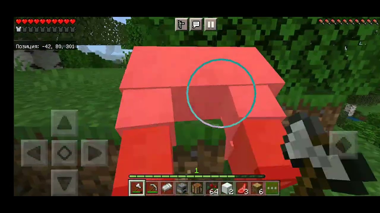 «Minecraft Выживание Часть 3: Первая смерть| Без звука, чистый геймплей»
