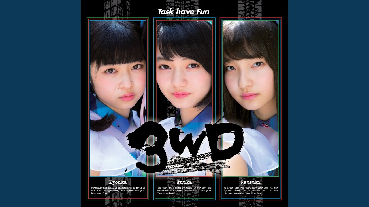 3WD
