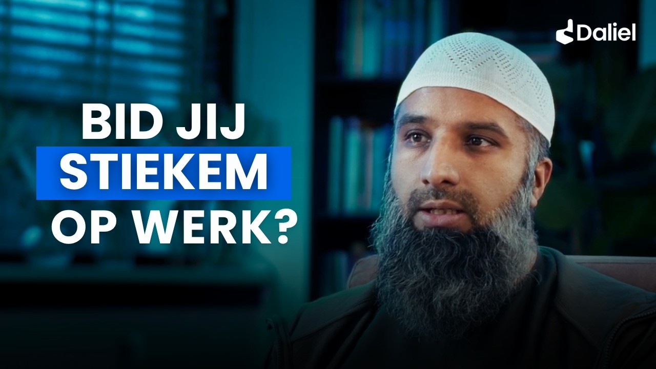 Openlijk moslim zijn op school & werk in een niet-islamitische omgeving | Umair Bantvawala