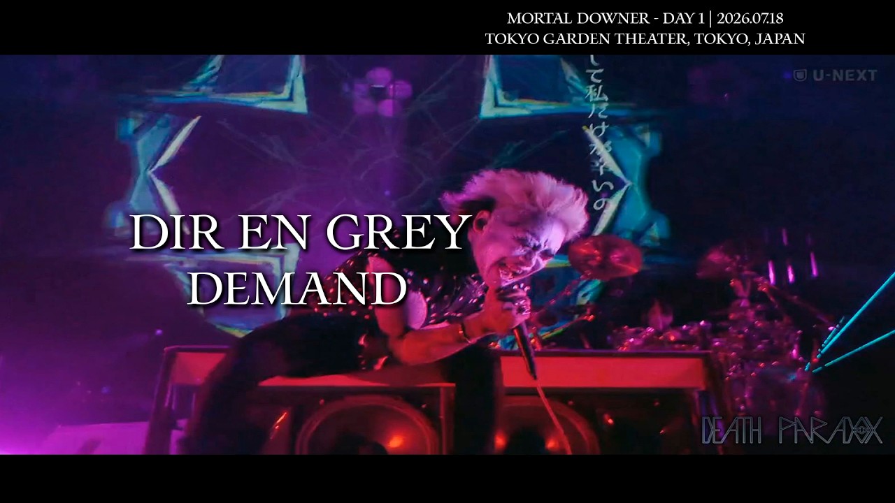 DIR EN GREY - Demand [MORTAL DOWNER DAY 1] [Esp/Eng Sub]