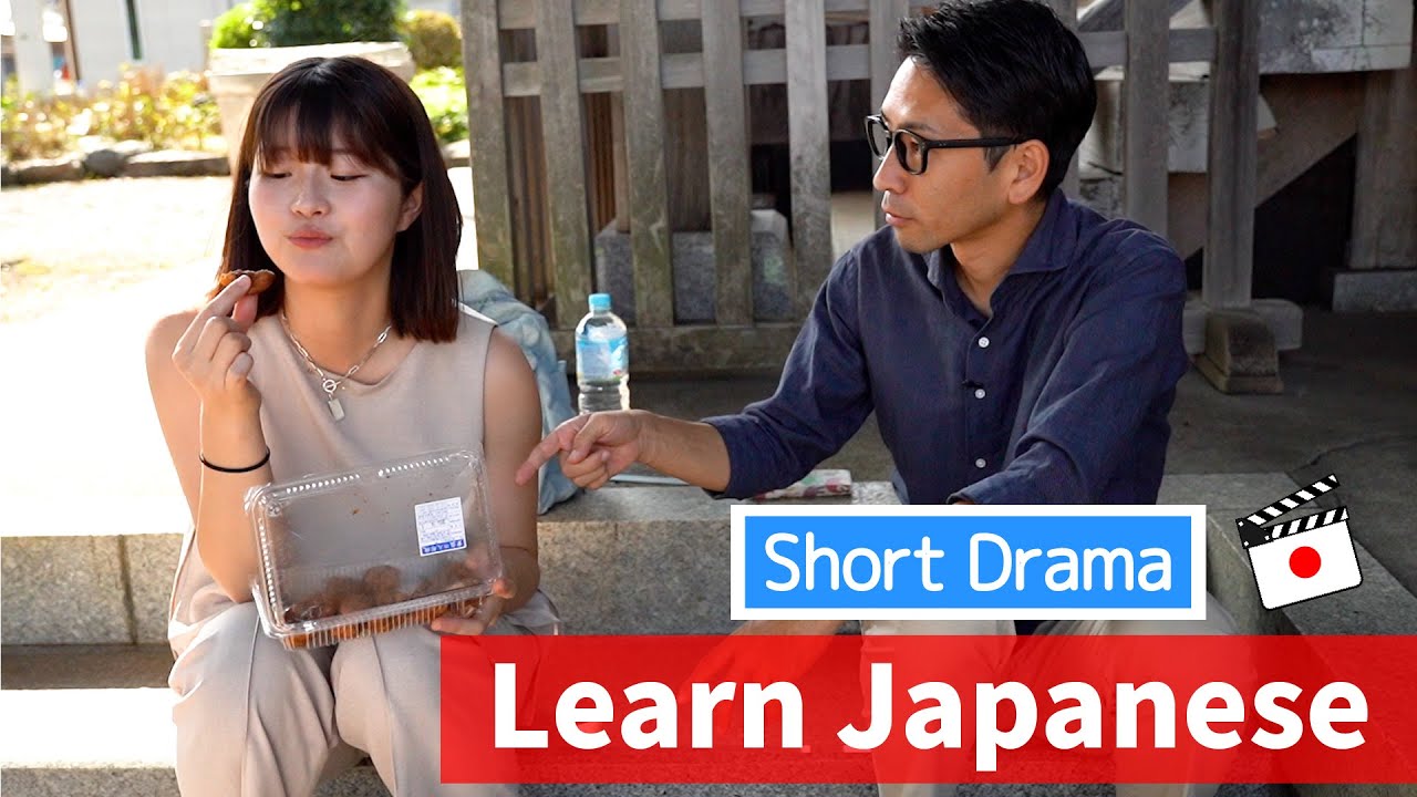 Learn Japanese with Short Drama: 