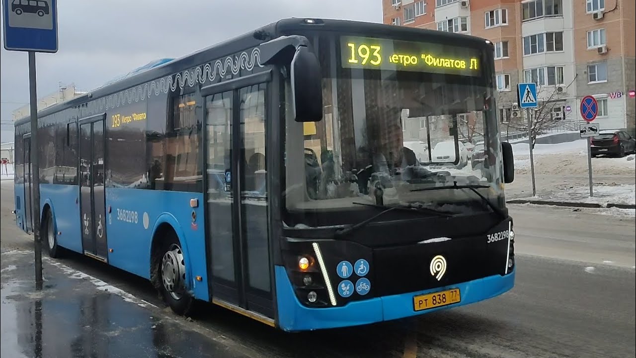 Автобус №193. Микрорайон Град Московский — Метро 