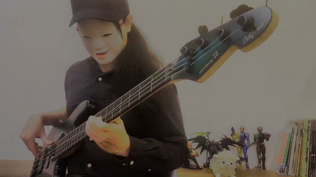 楓之谷 MapleStory - 墮落城市 Kerning City Bass Cover