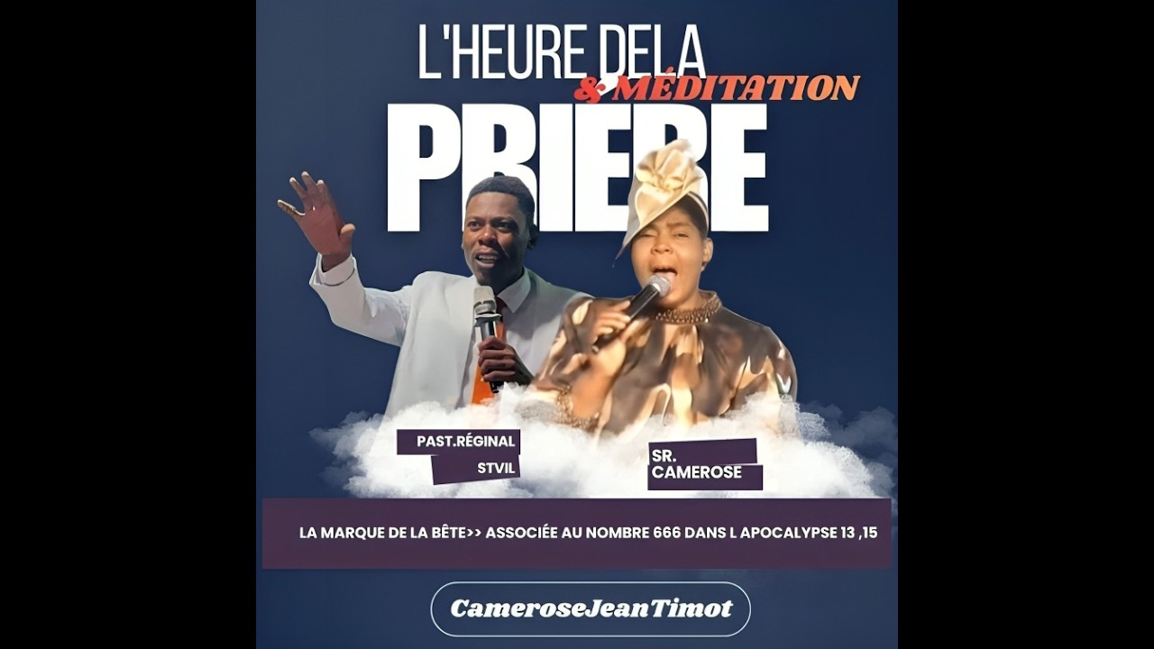 QU EST CE QUE LA MARQUE DE LA BETE, OU LE SCEAU DE LA BETE PT 4
