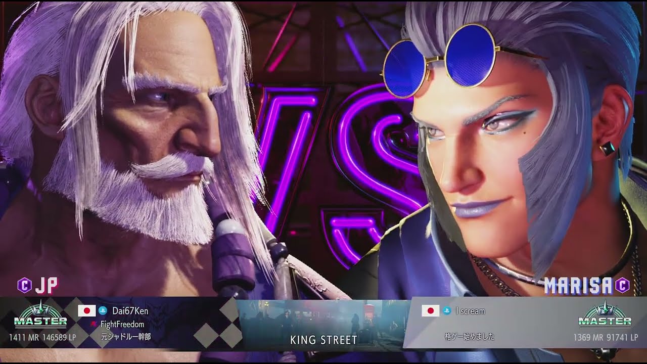Street Fighter 6_20260130223357