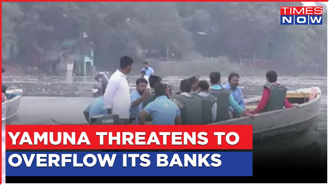 Delhi Rain News Today | Yamuna Water Level Rises; Breaches Danger Mark; Monsoon Rains | English News