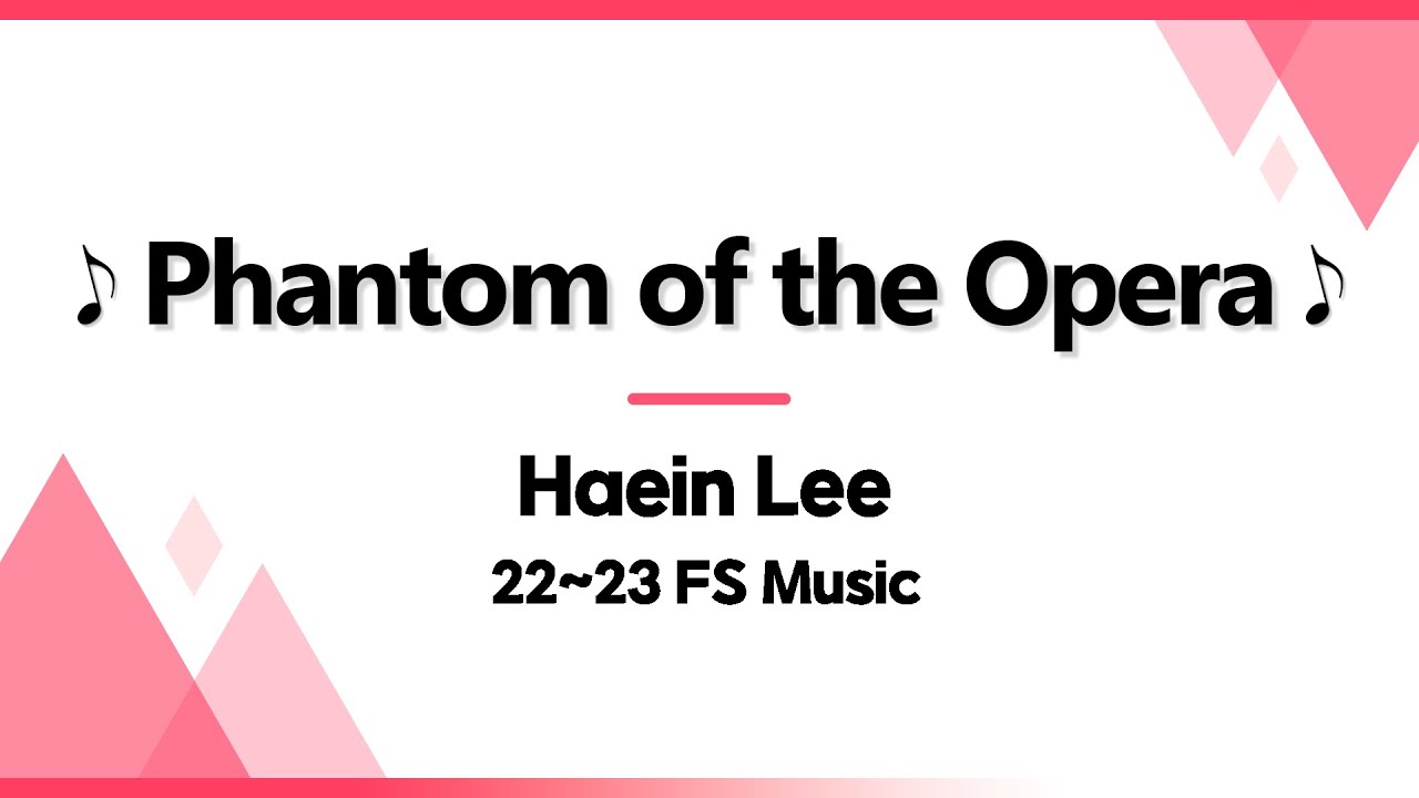 Haein Lee [2022-2023 FS Music]