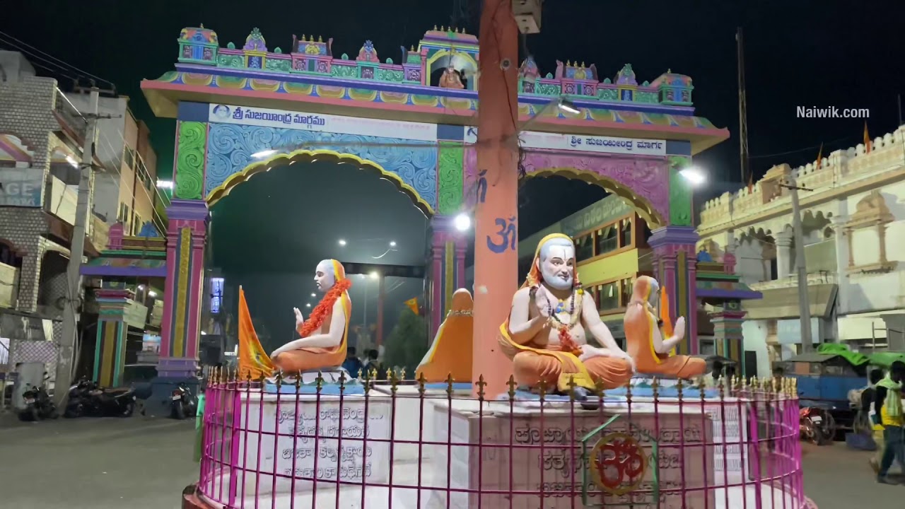 Sri Raghavendra Swamy Temple , Mantralayam