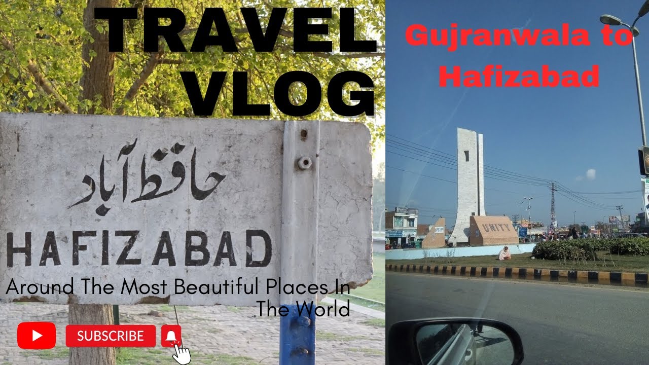 Gujranwala to Hafizabad|| Travel Vlog ||Husnain Vlogs #husnainvlogs#gujranwala#hafizabad#Pakistan