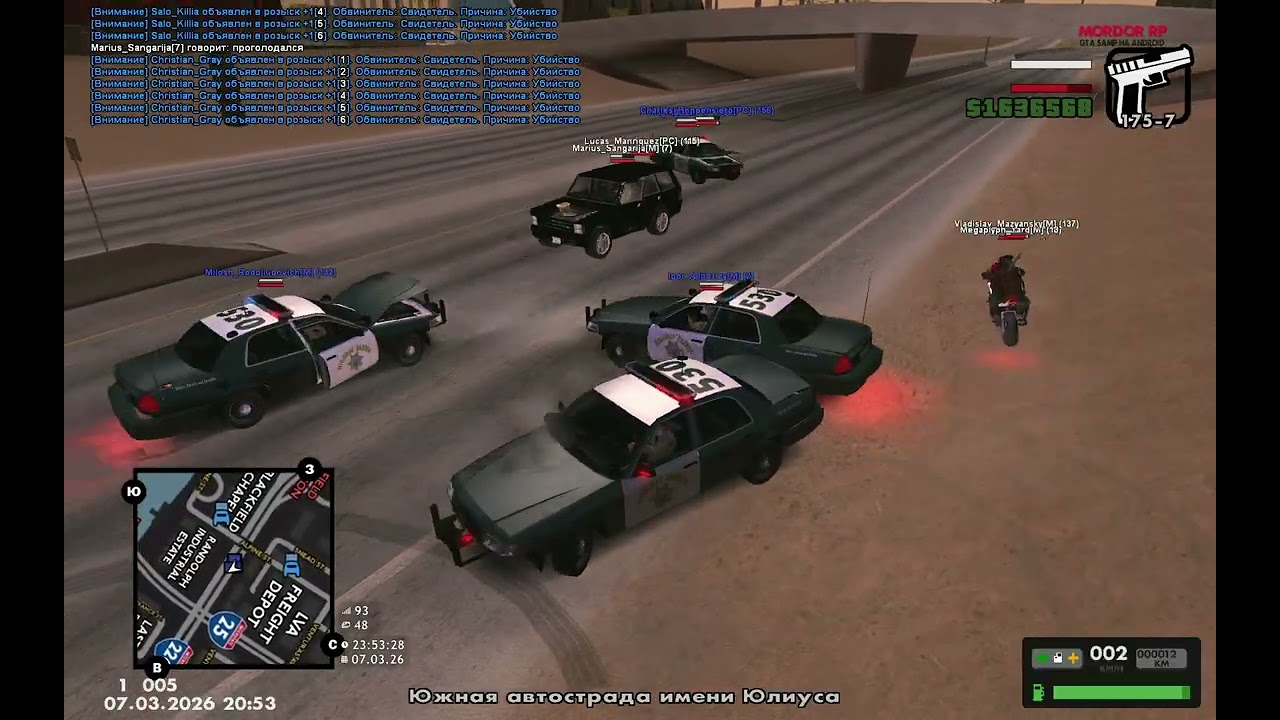 GTA SA MP 2026 03 07 23 48 41