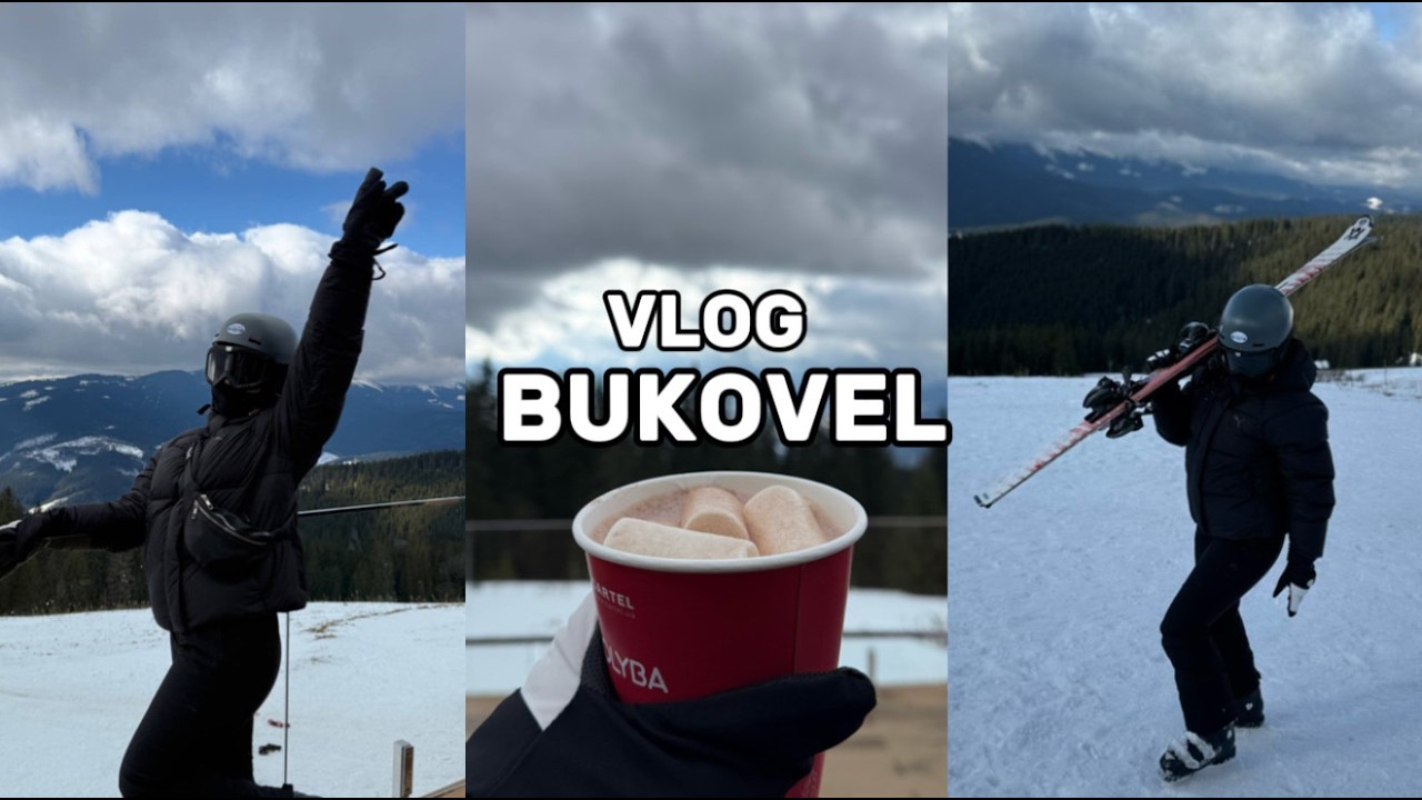 VLOG подорож у Буковель