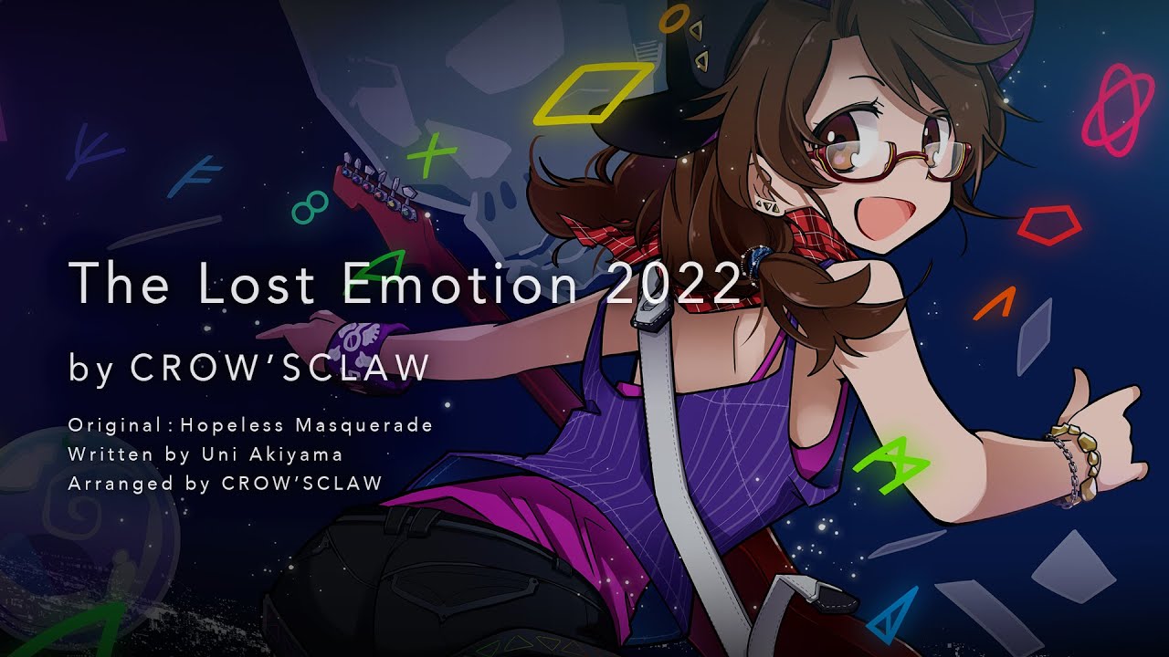 The Lost Emotion 2022 | Touhou Project