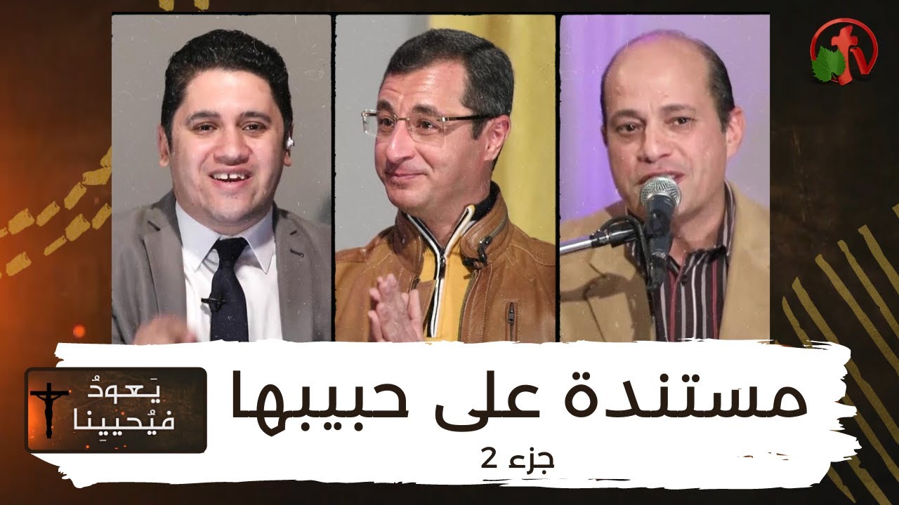 برنامج 
