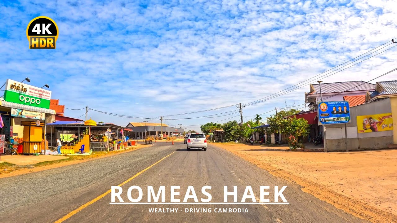 ក្រុងស្វាយរៀង ឆ្ពោះទៅស្រុករមាសហែក | Drive 4K & Visiting Relatives In Romeas Haek Svay Rieng Province