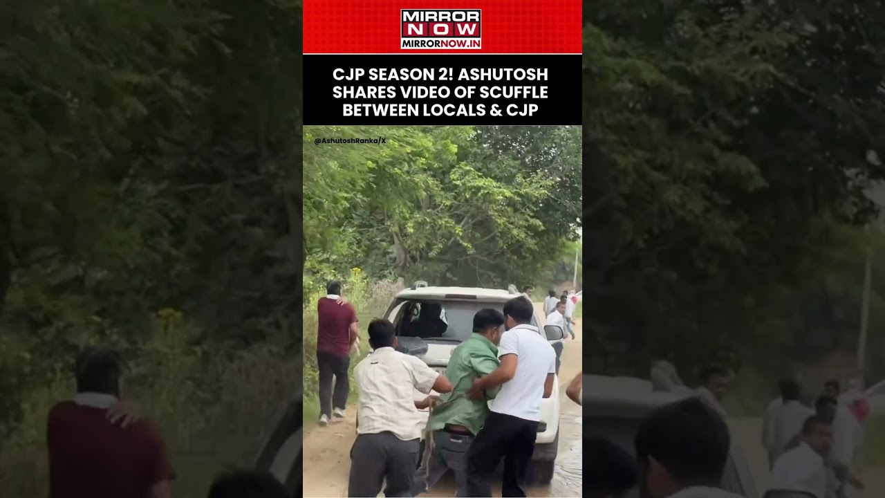 CJP 'School Thik Karo Andolan': Ashutosh Ranka Shares Video Of Scuffle Between Locals & CJP #shorts
