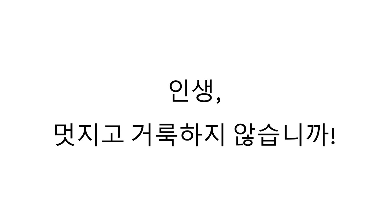 [26.02.22] 주일오전