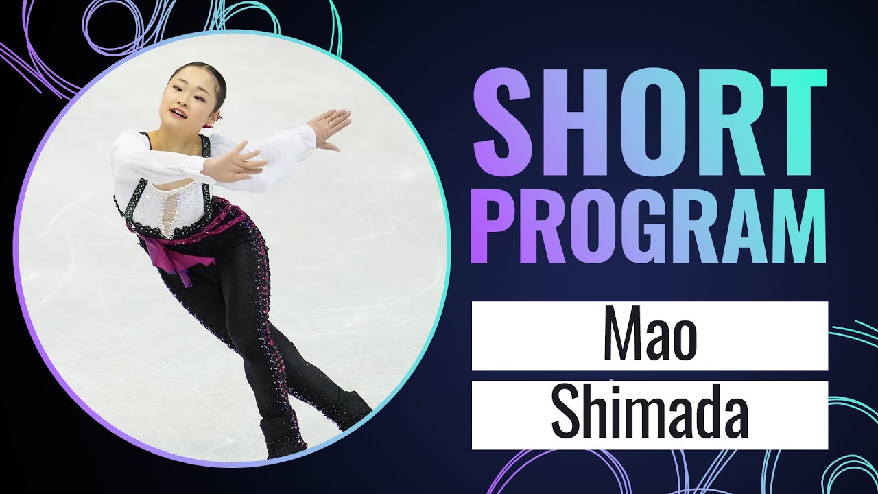 Mao SHIMADA (JPN) | Women Short Program | Taipei City 2024 | #FigureSkating