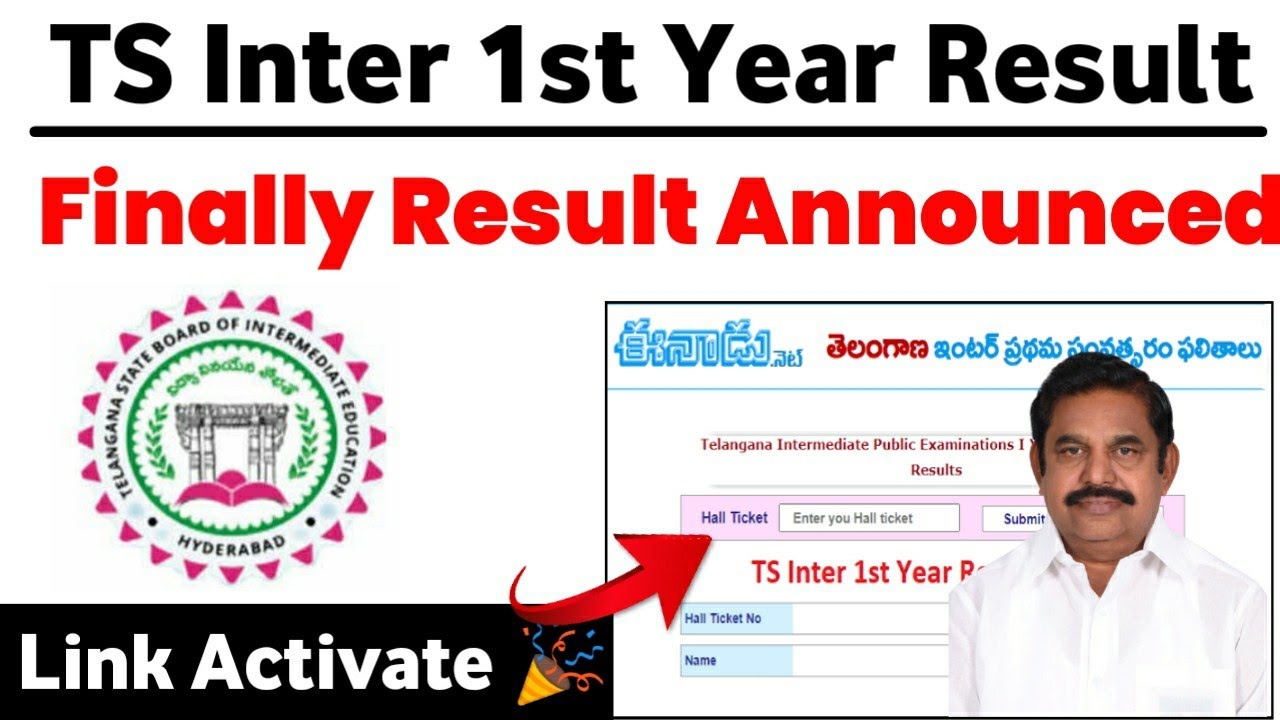 TS Inter Results 2021 News Today | TS Inter 1st Year Results|TS Inter Results 2021 Latest News Today