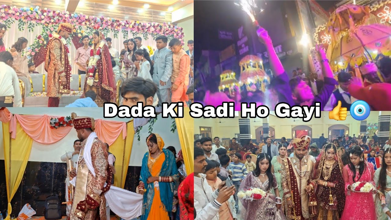 Systum Hila Diya Dance Karke 😅 #shaadi #shaadivlog #lucknow 