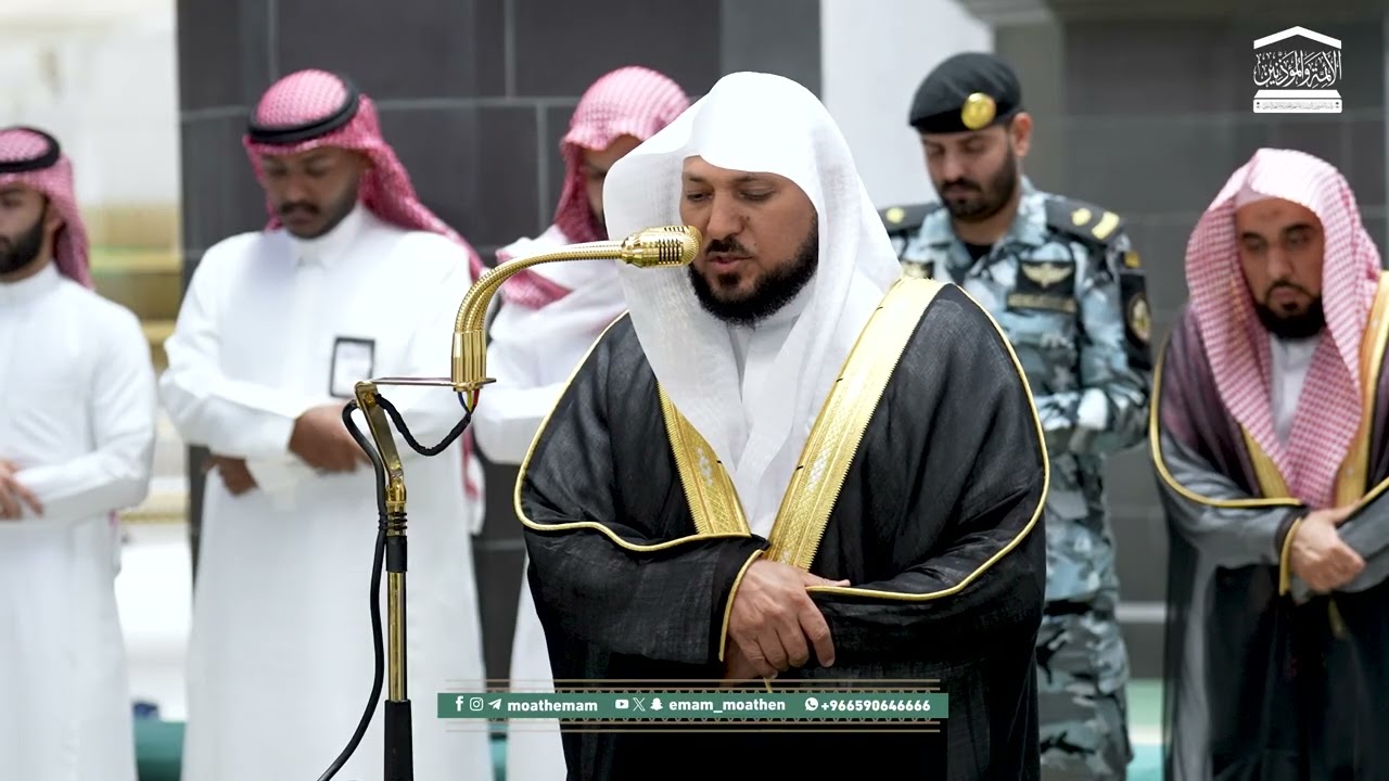 Fajr Prayer : Sheikh Maher Al Mu'aiqly in Makkah | 22 Shaban 1447 | Haramain Explorer