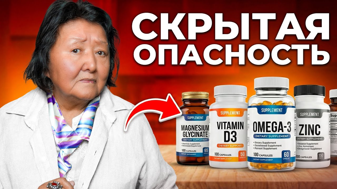 13 витаминов, которые управляют вашим здоровьем