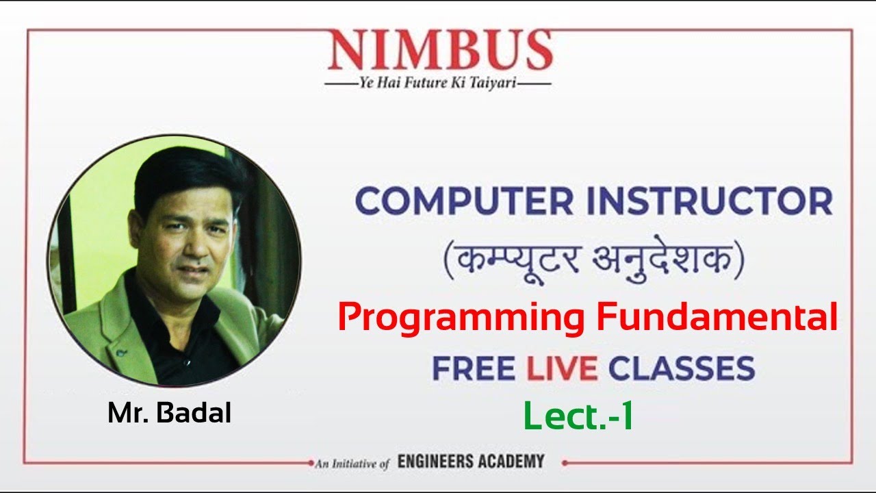 Computer Anudeshak |Computer Teacher 2021 | Programming Fundamental | Free Online Live Classes | L-1