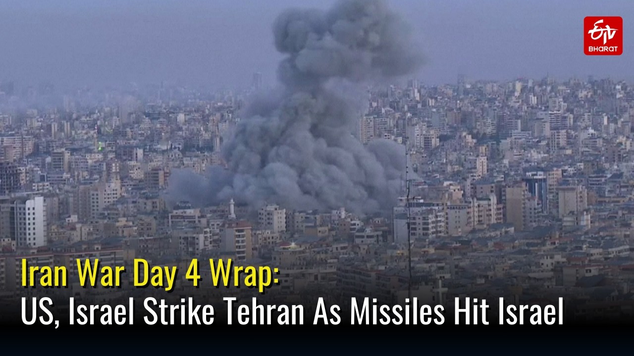 Iran War Day 4 Wrap: US, Israel Strike Tehran As Missiles Hit Israel | Iran Israel War | Middle East