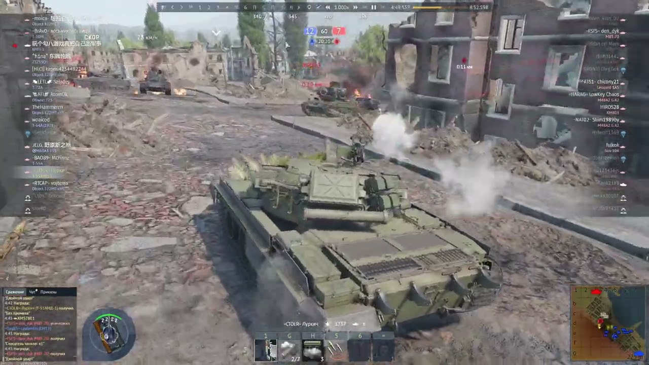 WarTunder ядерка 6.40 (совет на птурах) Т-55АМД-1