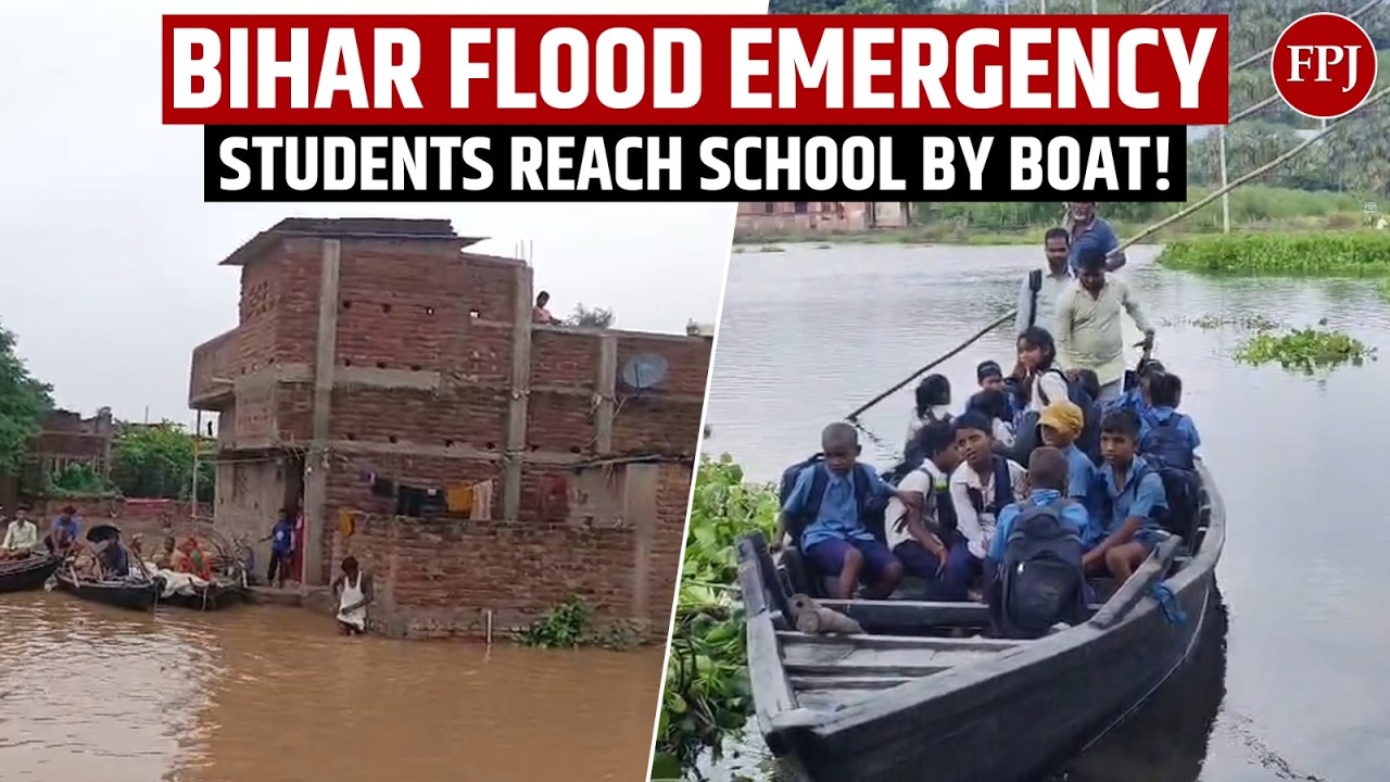 Bihar Flood Alert: Ganga & Son Rivers Cross Danger Mark | Katihar Students Use Boats To Reach School