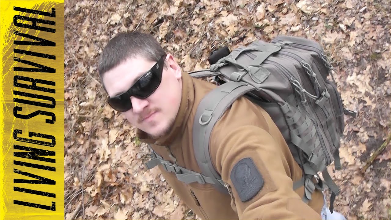 3V Gear Velox II Assault Pack