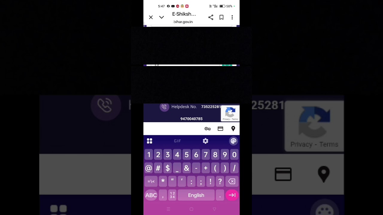 E shikshakosh 2.0   se  CL SL  online kaise kare