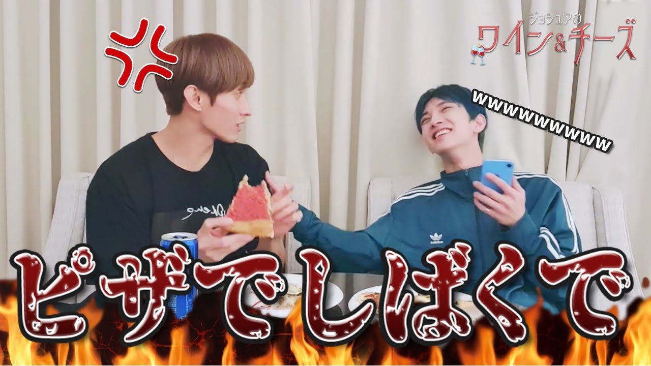 [セブチ/ジョシュア/ドギョム] シュアソクの生放送はコント [SEVENTEEN/세븐틴]