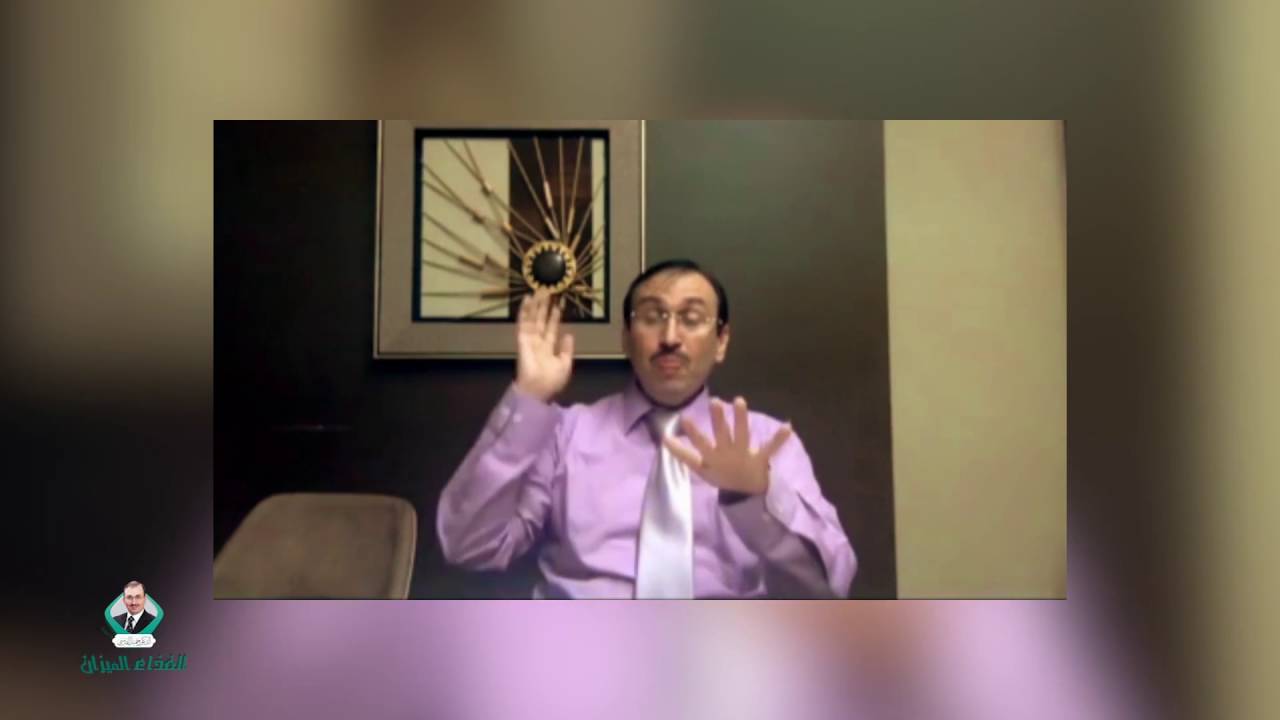 الدكتور جميل القدسي : كيف تتخلص من تساقط الشعر المعند وتحصل على شعر قوي لماع متين خال من القشر