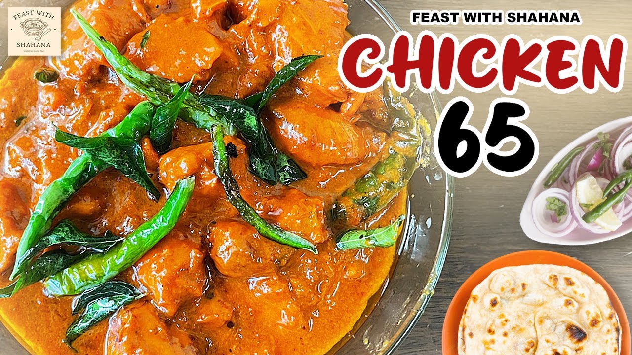 Chicken 65 Recipe | Hot & Spicy Chicken 65 | Hyderabadi Style Recipe | FEAST WITH SHAHANA