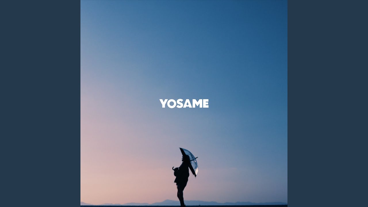 シマー