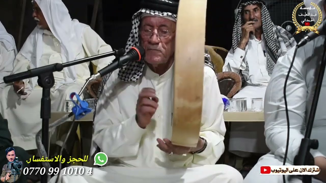 المداح ملا عيدان. 😢عتابات حزينة💔. قضاء طوز.