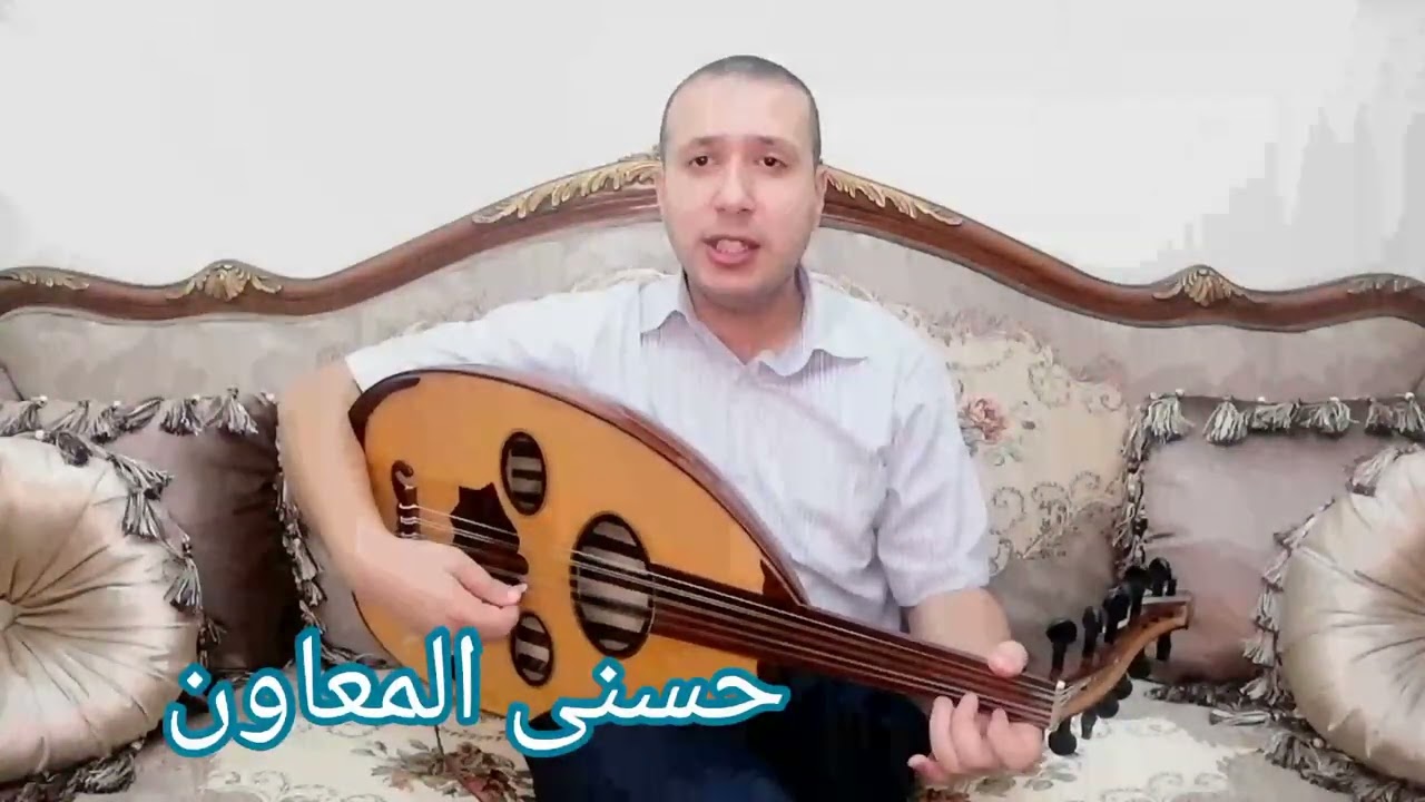 النشيد الوطني السوري @HosnyAlmeawen