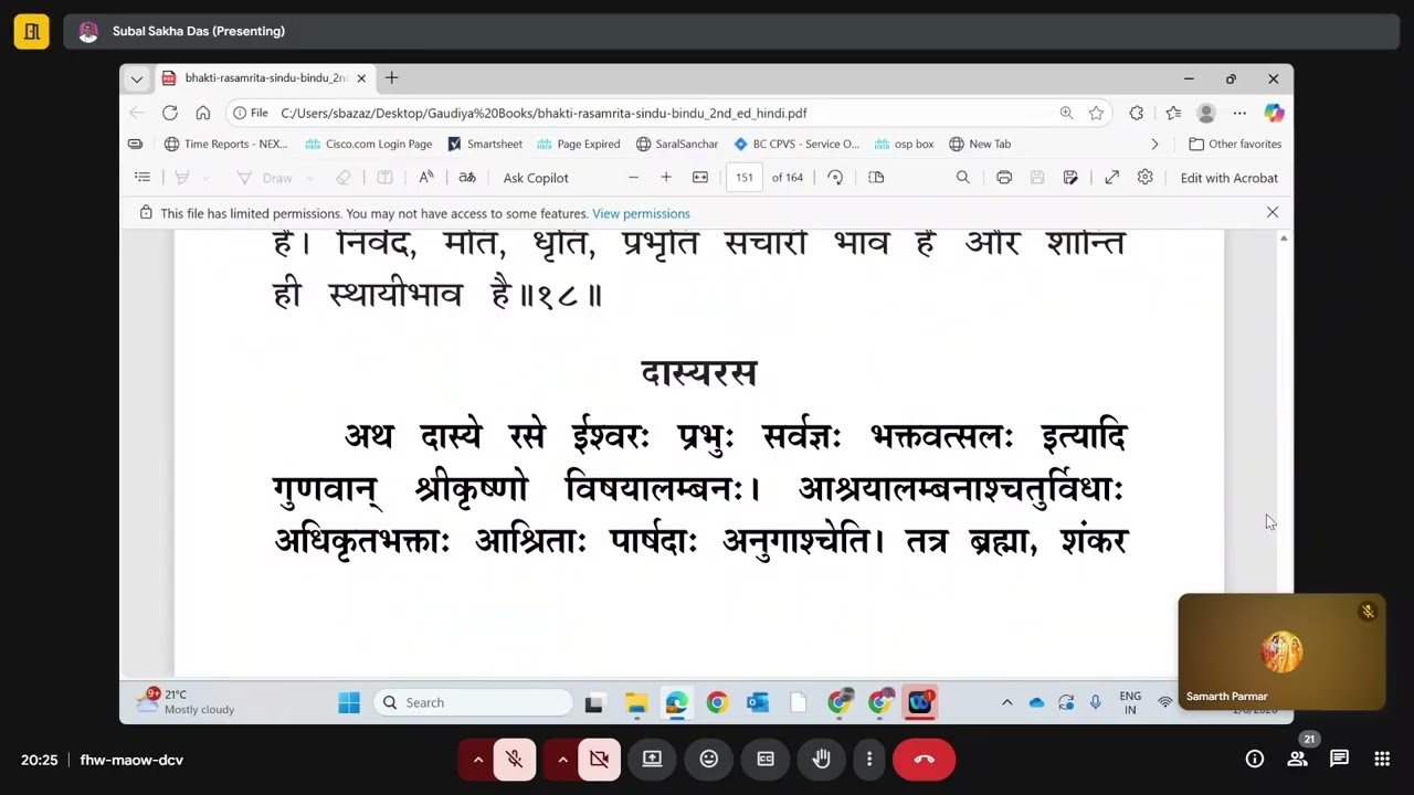 Bhakti Rasamrit Sindhu Bindu-Sakhya,Vatsalya & Madhur Ras