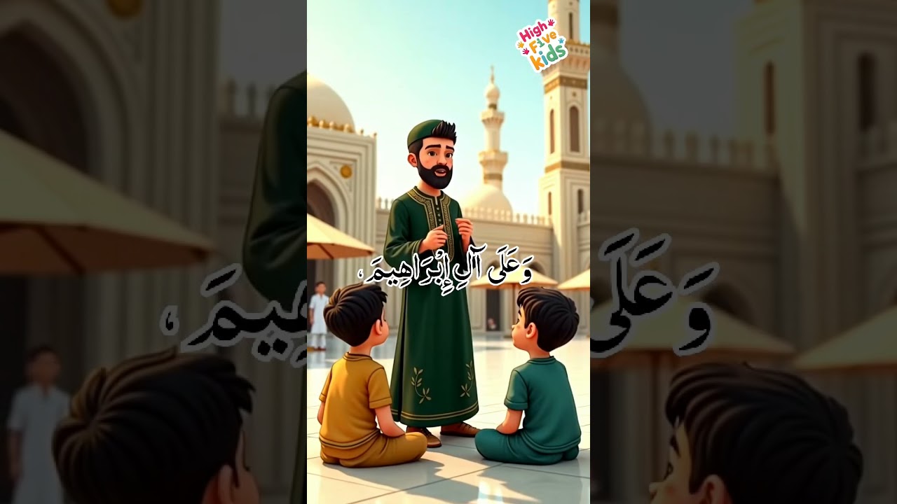 🌟 Learn Darood Ibrahim &ndash;e-Ibrahim, Powerful Way to Invite Blessings in Your Life. #DaroodIbrahim