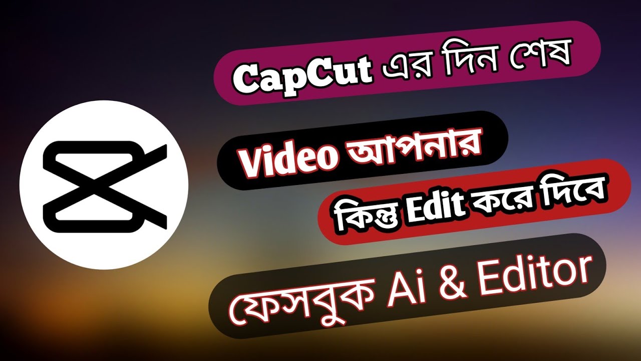 How to edit facebook reels video