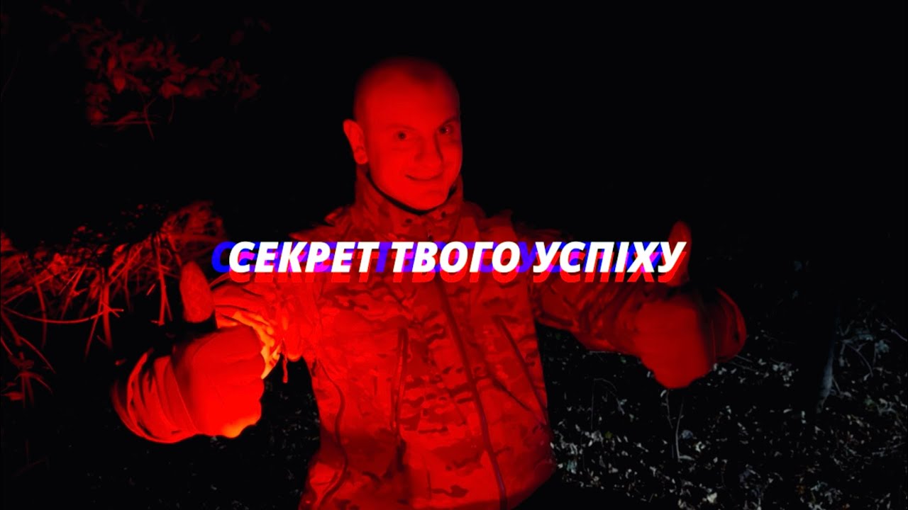ЛІКУВАННЯ ДЕПРЕСІЇ, ОЖИРІННЯ, ІМПОТЕНЦІЇ 
