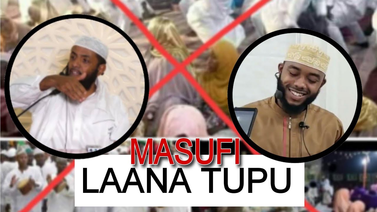 Hili halihitaji MUNAQASHA | DHIKRI ya MASUFI ni LAANA tupu | Sheikh SAID BAFANA