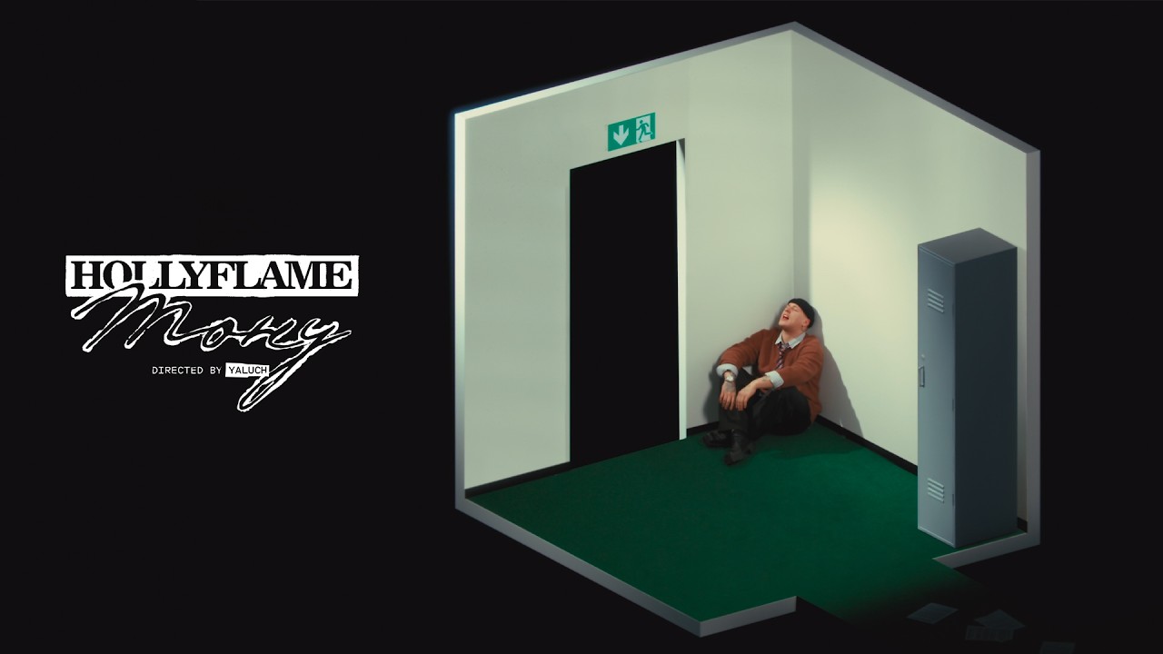 HOLLYFLAME - Тону (official video)